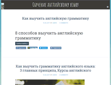 Tablet Screenshot of education-uk.ru
